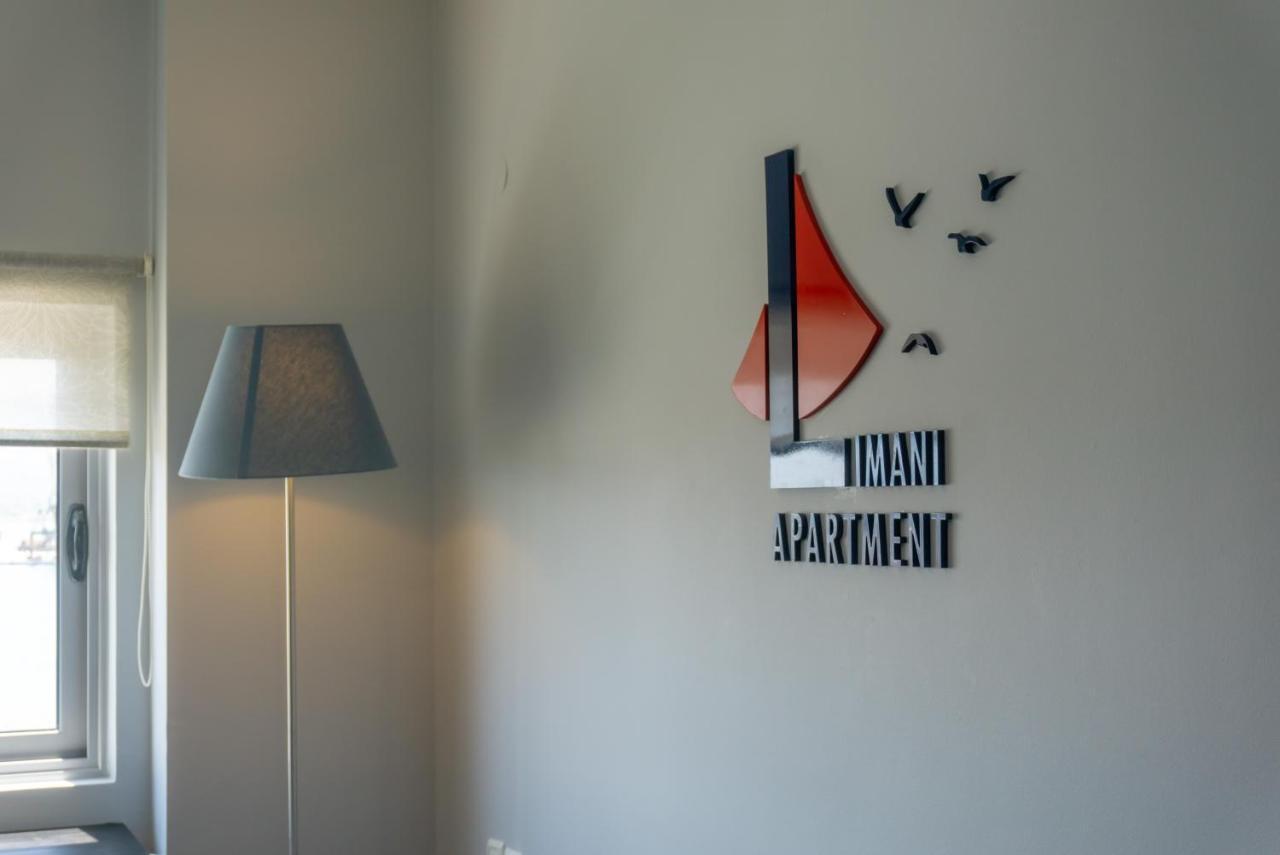Limani Volos Apartment Exteriér fotografie